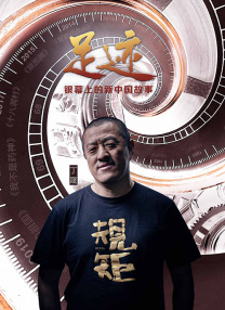 综合88